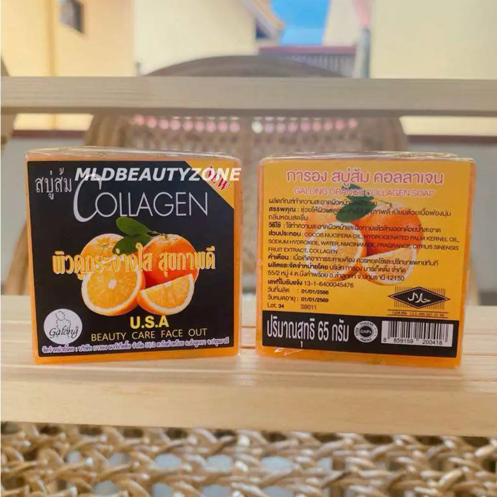 COLLAGEN - Savon Soins de beauté visage out 