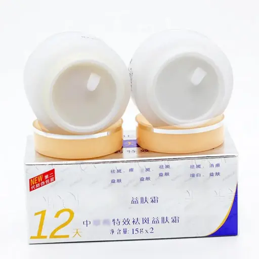 CREME KMELE 15g (2)